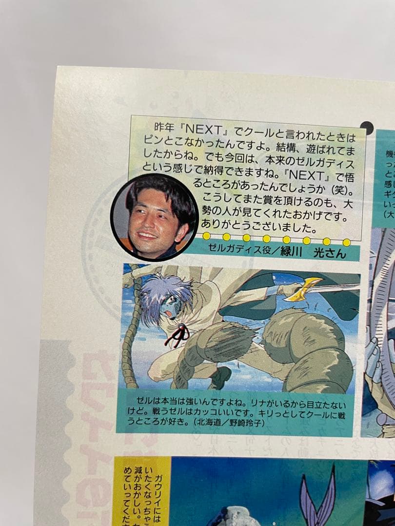 アニメ ポケモン 無印 描き下ろし イラスト サトシ カスミ アニメ