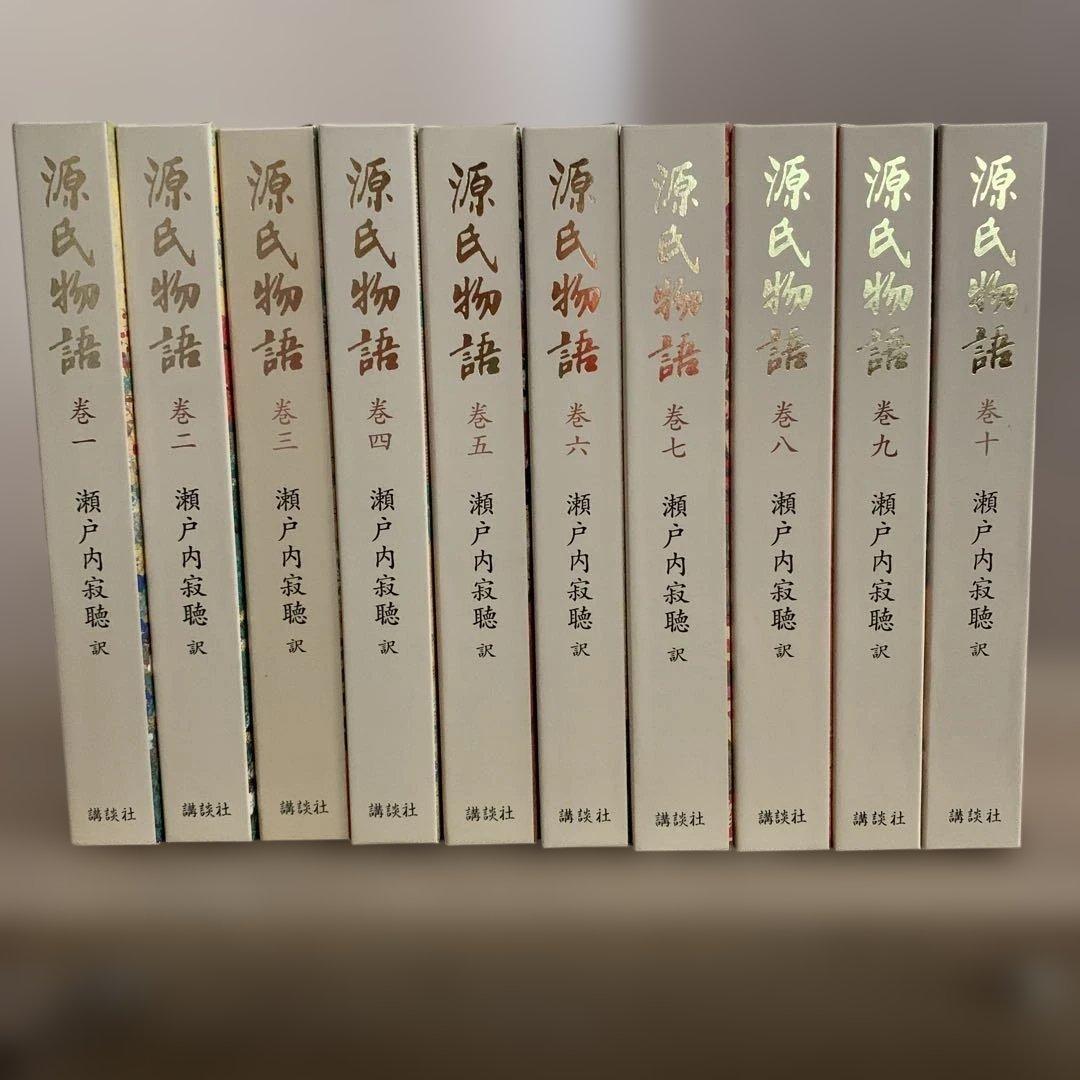 瀬戸内寂聴訳　源氏物語 716AnWgR3UL._AC_UF350,