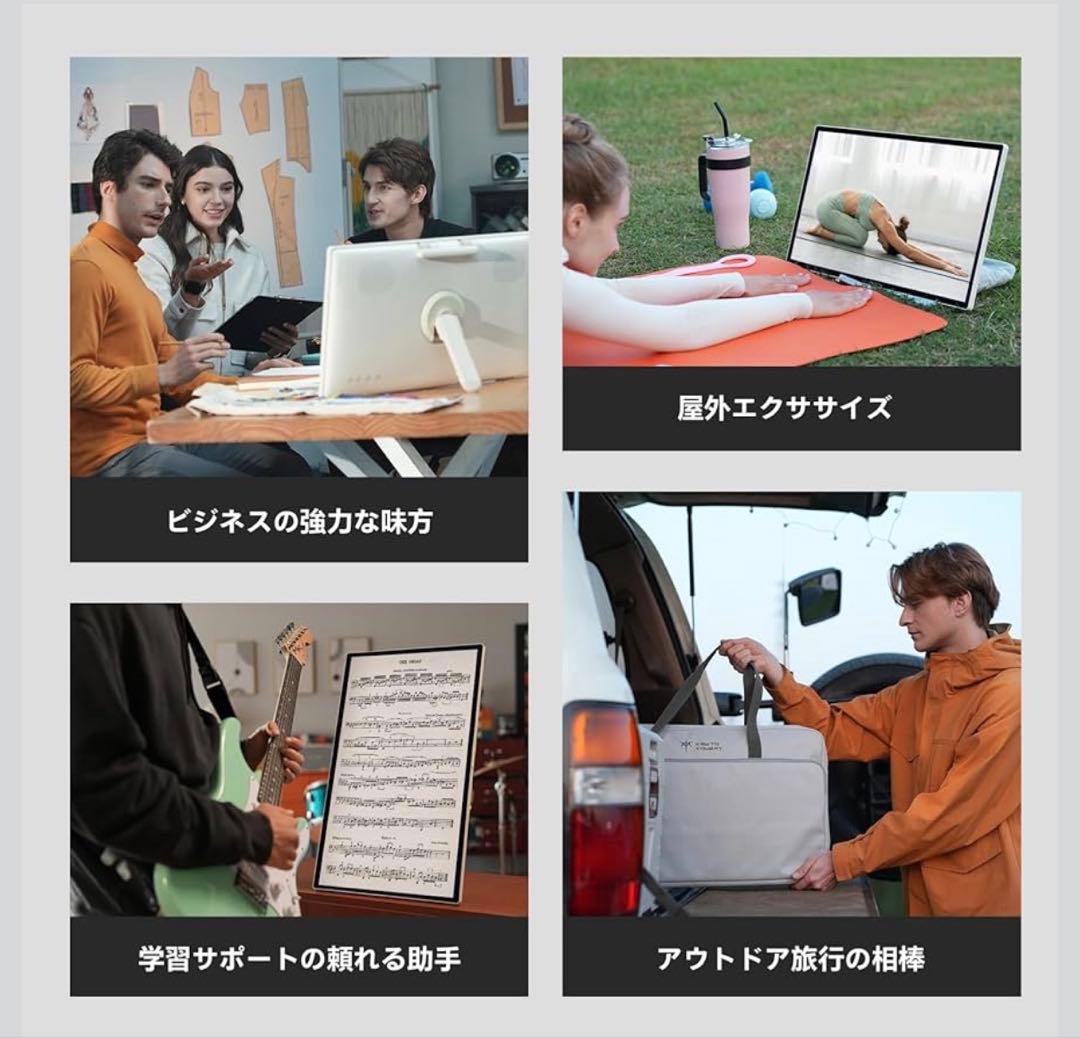 美品 KTC MegPad 24.5インチ Androidタッチパネル 大画面 - メルカリ