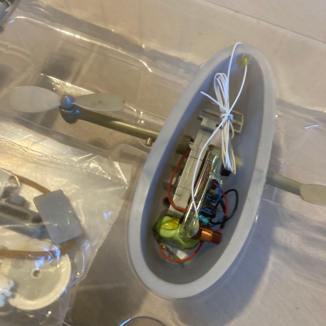 SS01 グラーフ・ツェッペリン ラジコン飛行船 - メルカリ