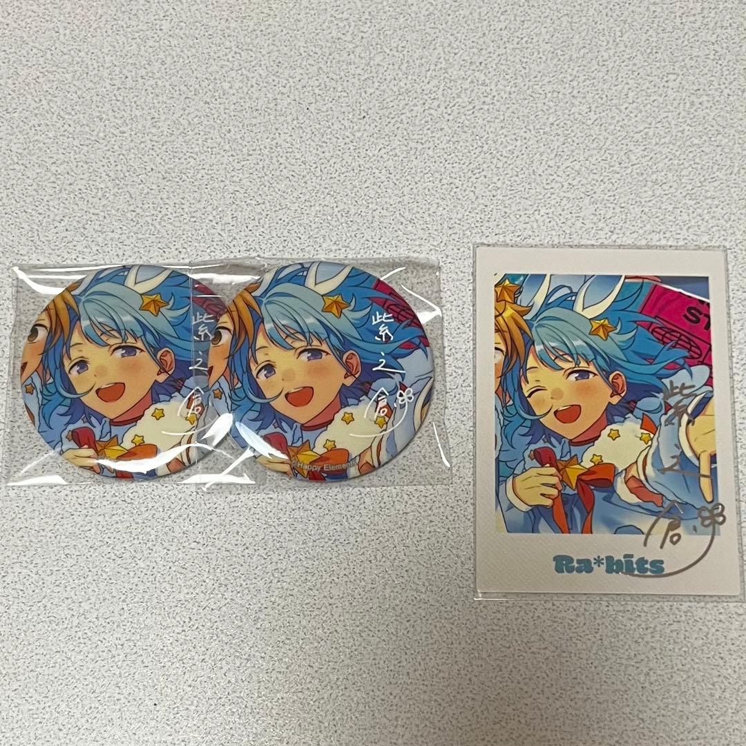 あんスタ 紫之創 TRIP アルバム 缶バッジ ぱしゃっつ - メルカリ