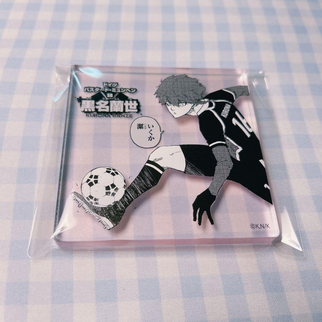 ブルーロック ブルロ ブルーロック展 コマプレート 黒名蘭世 - メルカリ