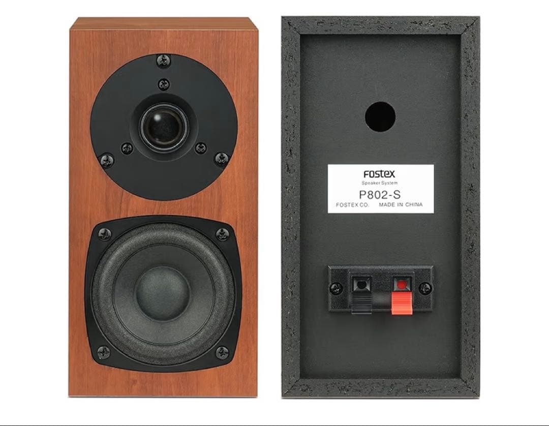 Fostex P802-S スピーカー アンプセット 木目調 ブックシェルフ - メルカリ