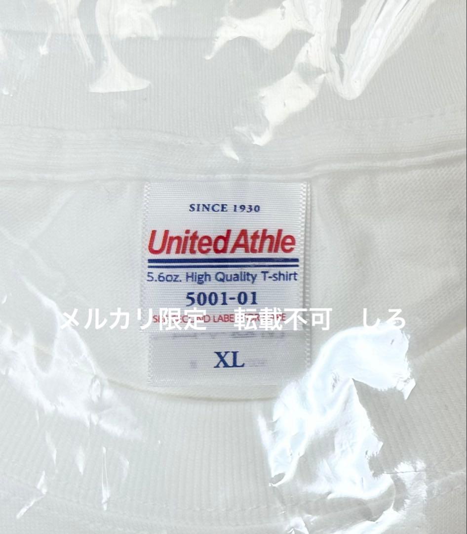 Tシャツ XLサイズ 移動喫茶ぽるの 島ごとぽるの展 ポルノグラフィティ