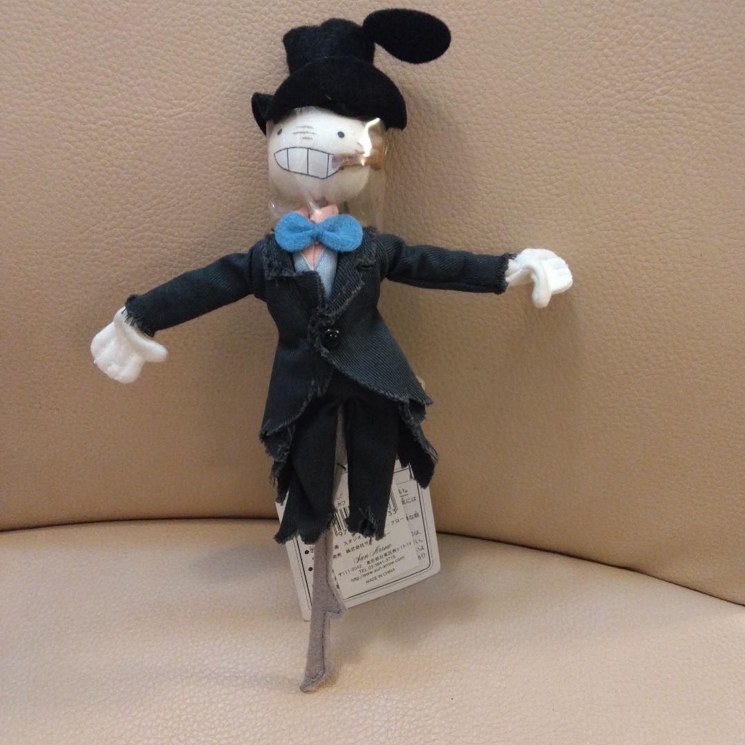 ハウルの動く城 カブ ぬいぐるみ タグ付き 品 - メルカリ