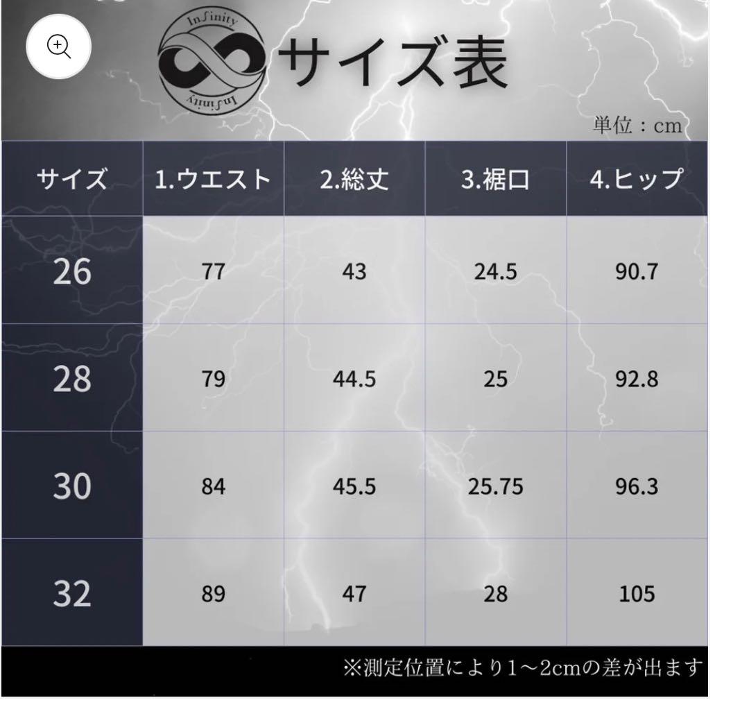 インフィニティ INFINITY フィジーク サーフパンツ 上里譲選手 32