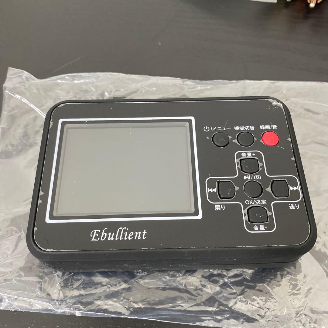 かんたんダビングレコーダー【中古】とうしょう BR-120 - メルカリ