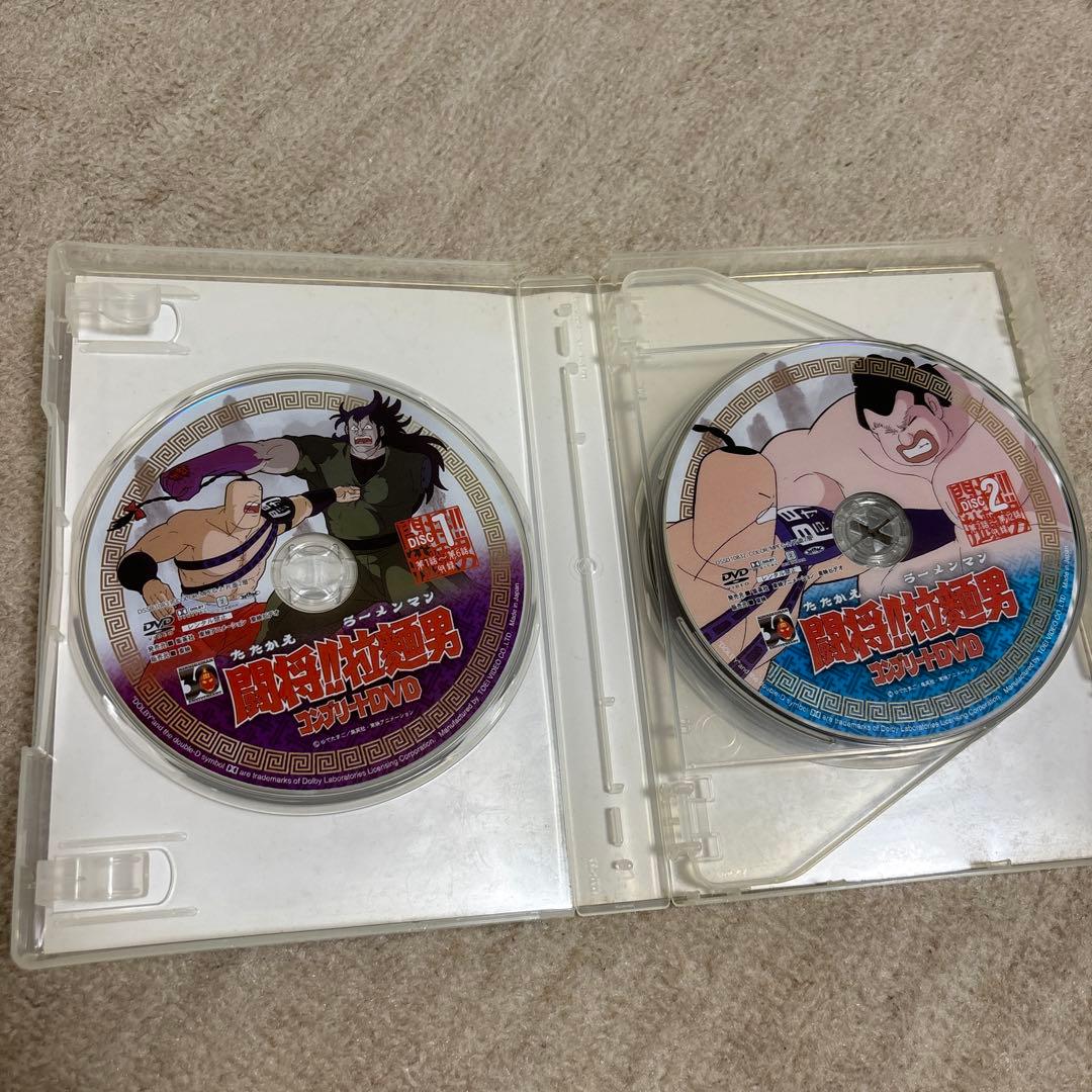 激レア】闘将!!拉麺男 たたかえ‼︎ラーメンマン コンプリートDVD