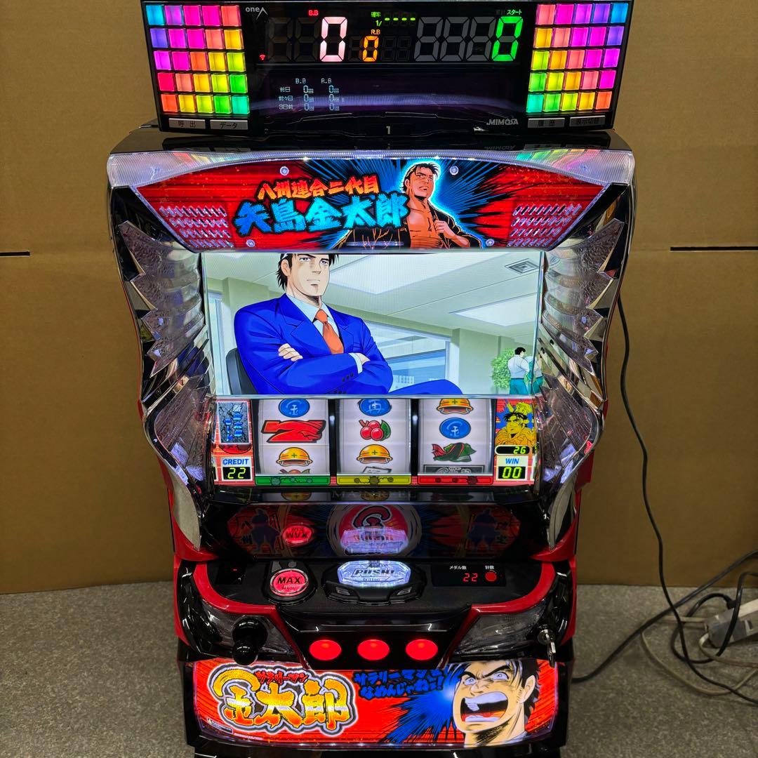 6号機 スマスロ サラリーマン金太郎 実機 家庭用フルセット！ lkintarou-01.jpg