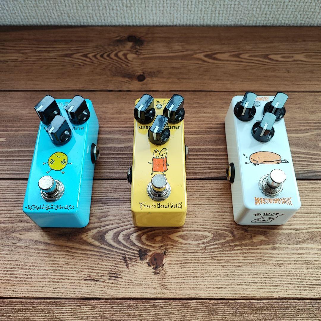 Effects Bakery ３点セット DSC09514.jpg?v=1657854872&