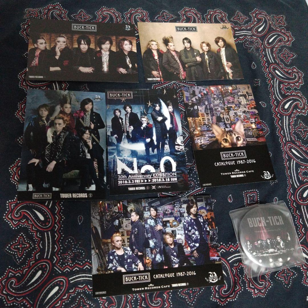 BUCK-TICK✕タワレココラボ、カフェグッズ - メルカリ