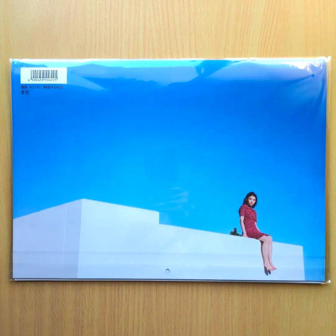 出口夏希 2025年カレンダー 【直筆サイン入り】 新品未開封 - メルカリ