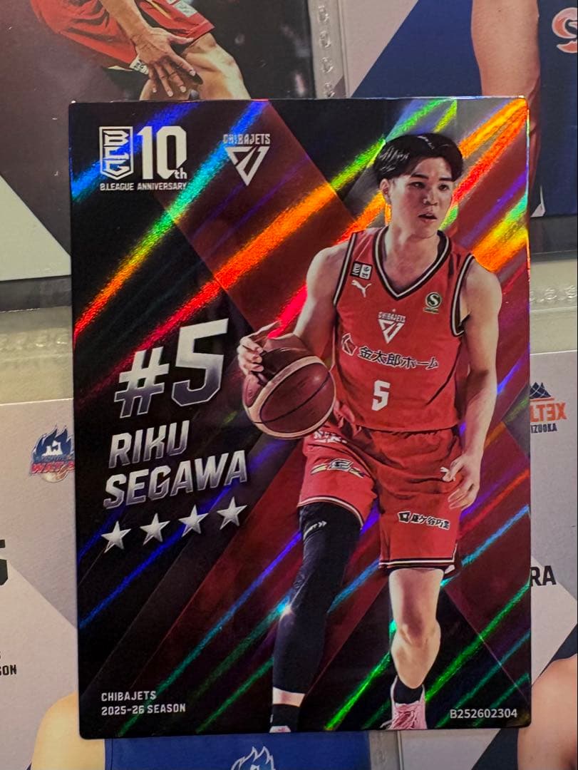 瀬川琉久 千葉ジェッツ B.LEAGUE CARD 2025-26 - メルカリ