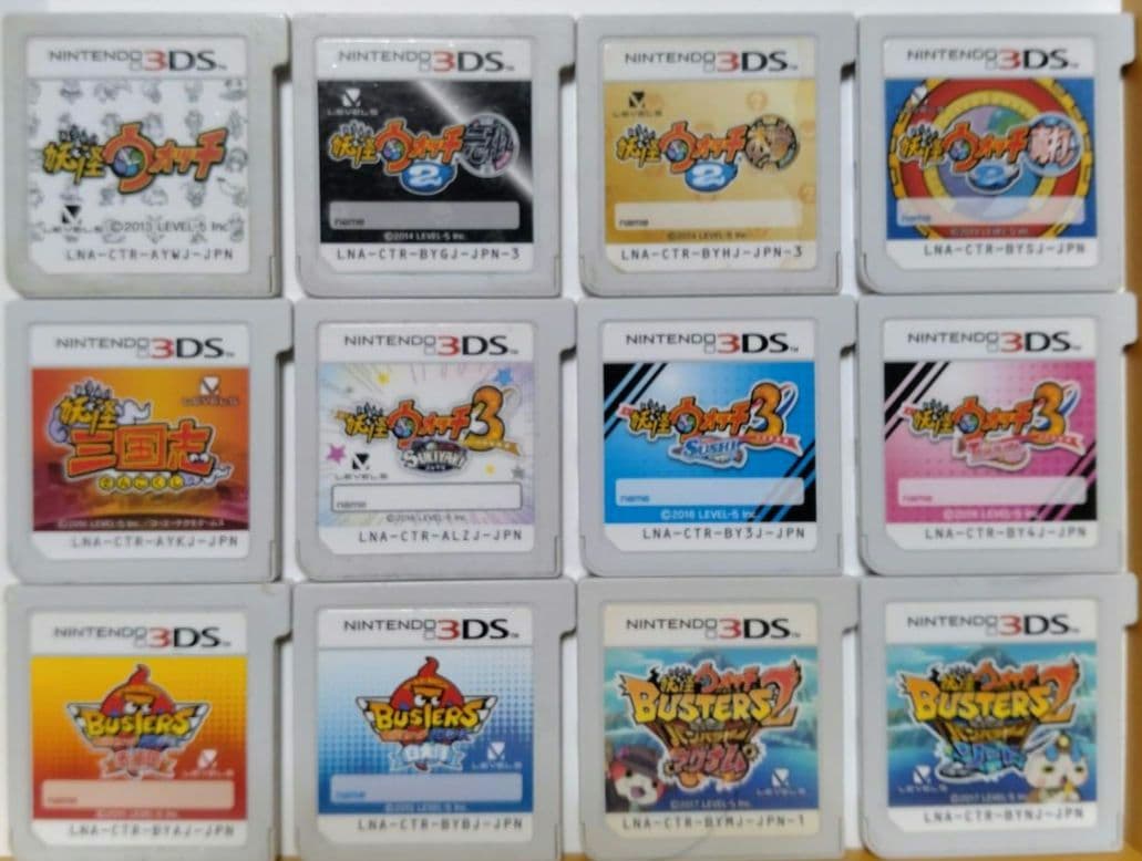 3DS 妖怪ウォッチ シリーズ 12本まとめ売りセット - メルカリ