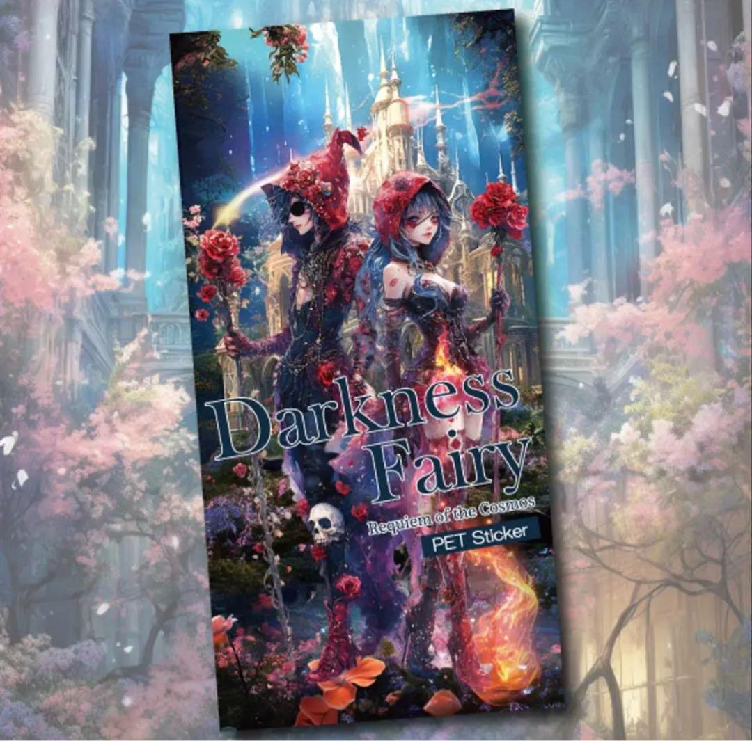 Minami様♡ありがとうございます♡