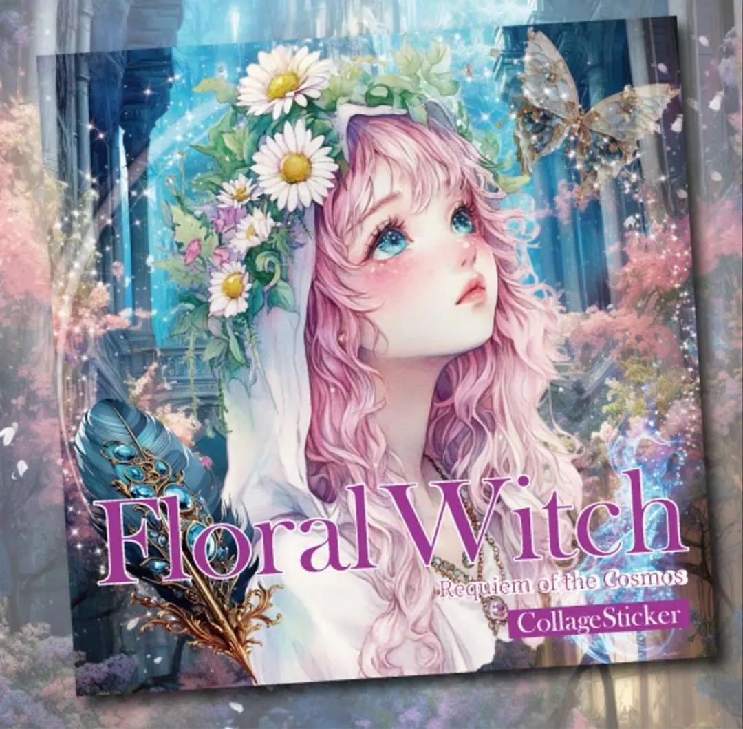 Minami様♡ありがとうございます♡