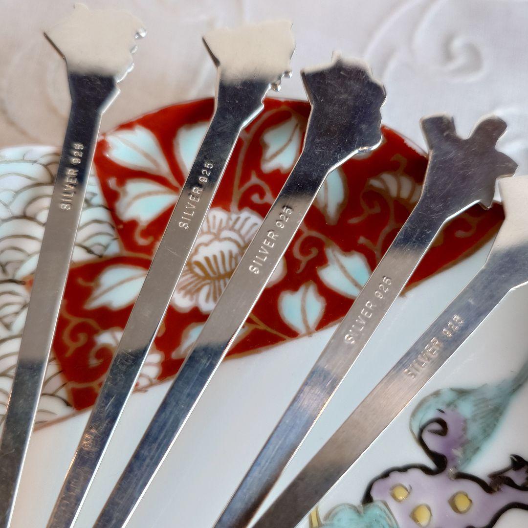 菓子楊枝　純銀製　シルバー925　5本組　28.9g　スターリングシルバー