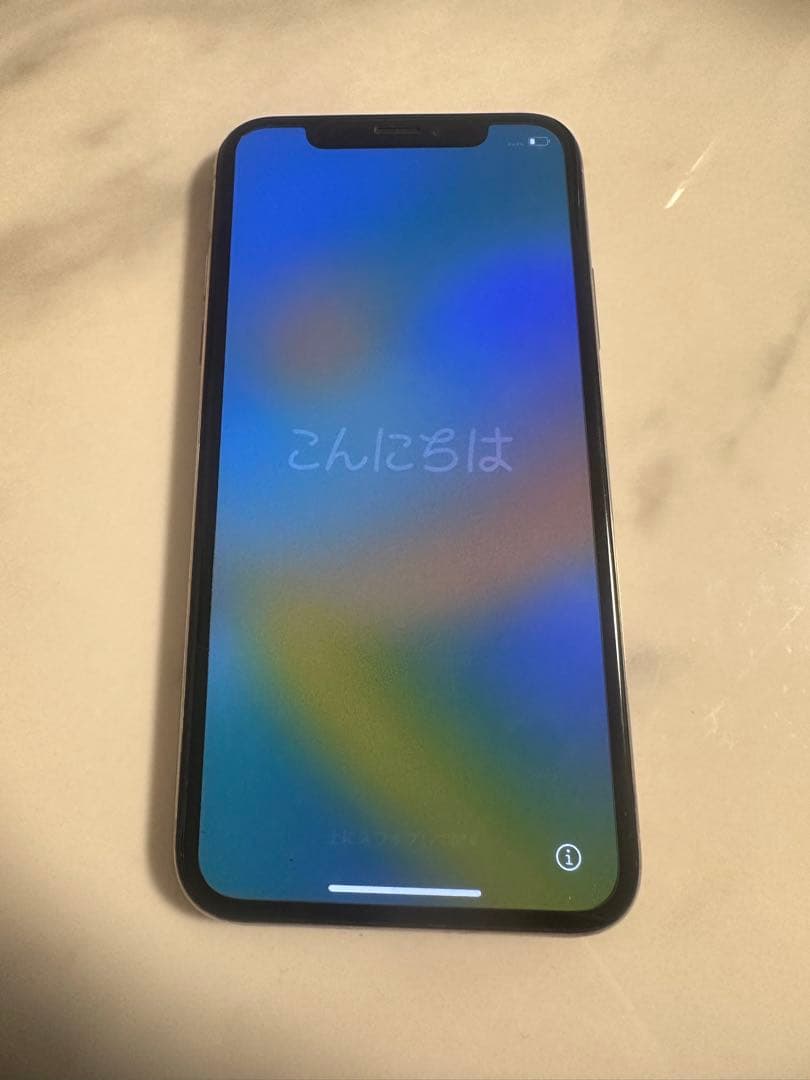 Apple iPhone X シルバー 本体