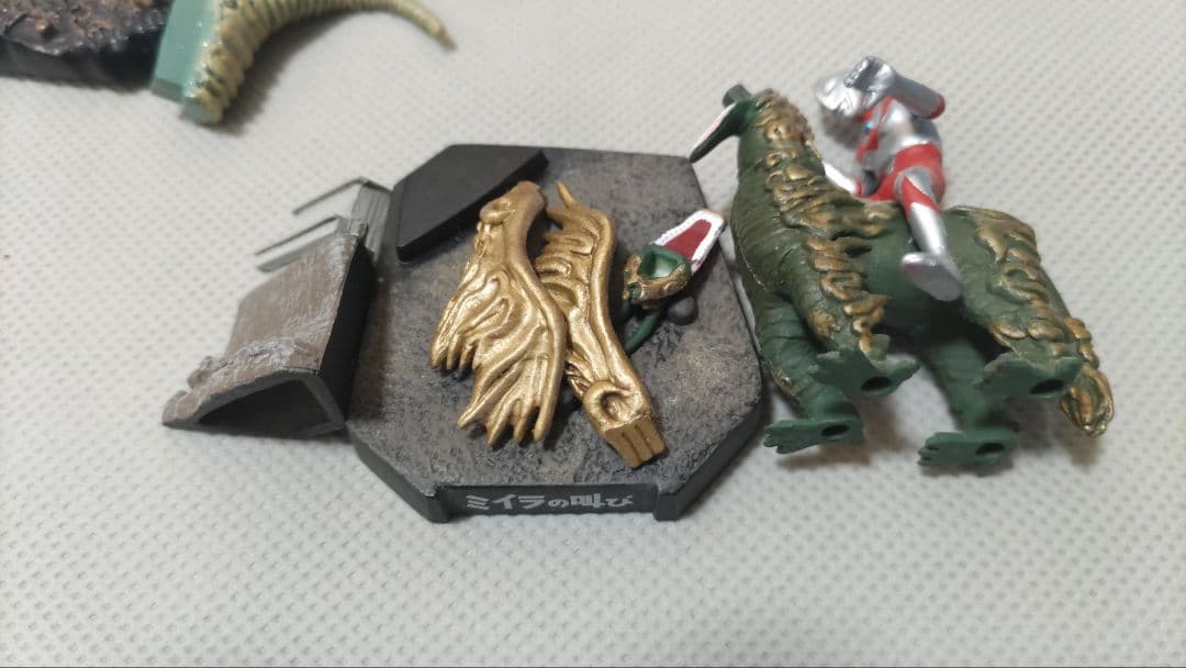 ウルトラ怪獣名鑑10体セット - メルカリ