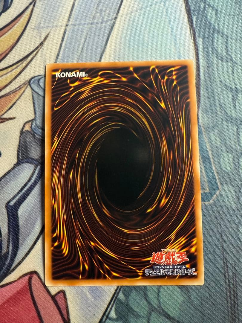 遊戯王 リビングデッドの呼び声 中国語版 繁体字 ウルトラ SP03-TC