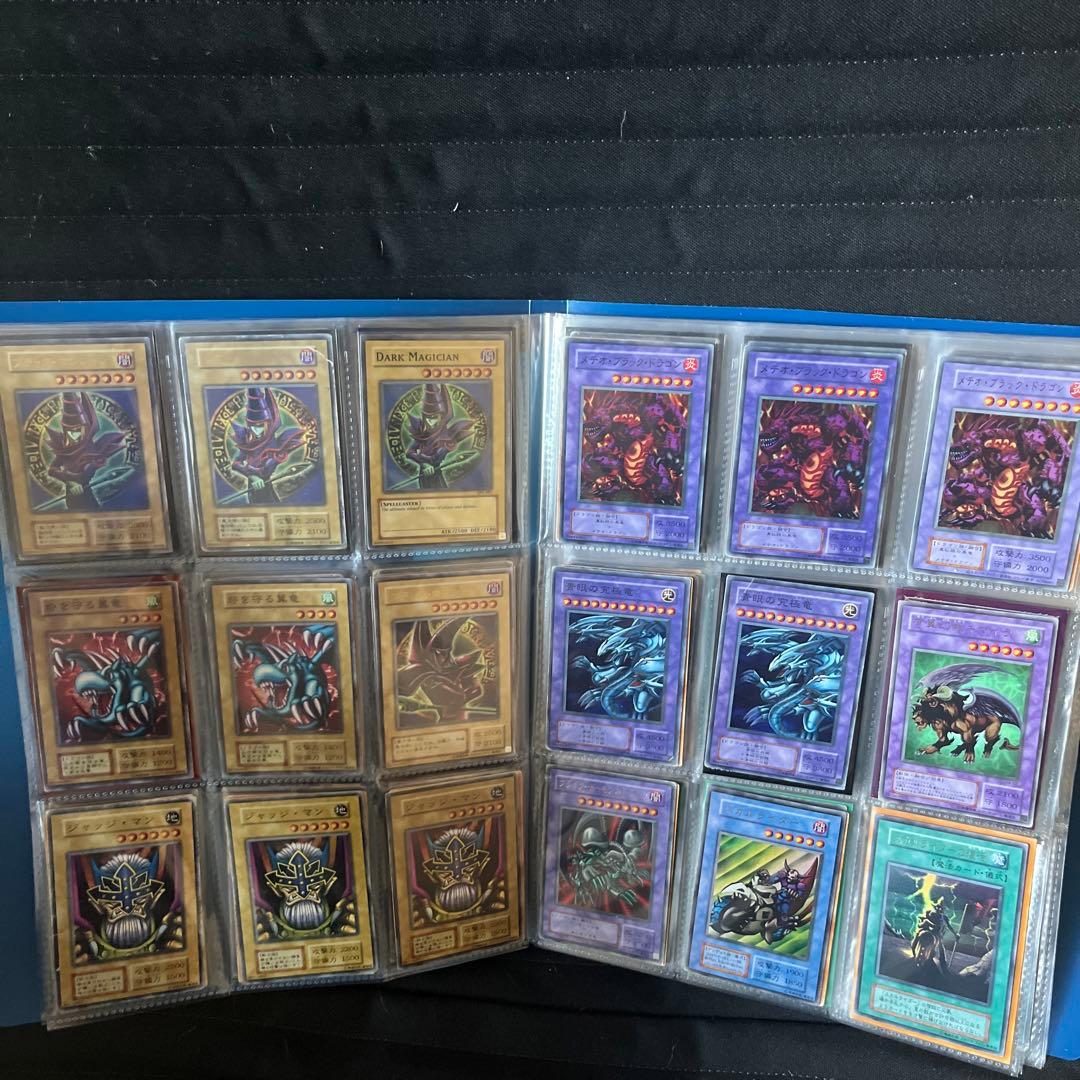 遊戯王 初期2期等ファイルまとめ売り スーパー以上180枚 - メルカリ
