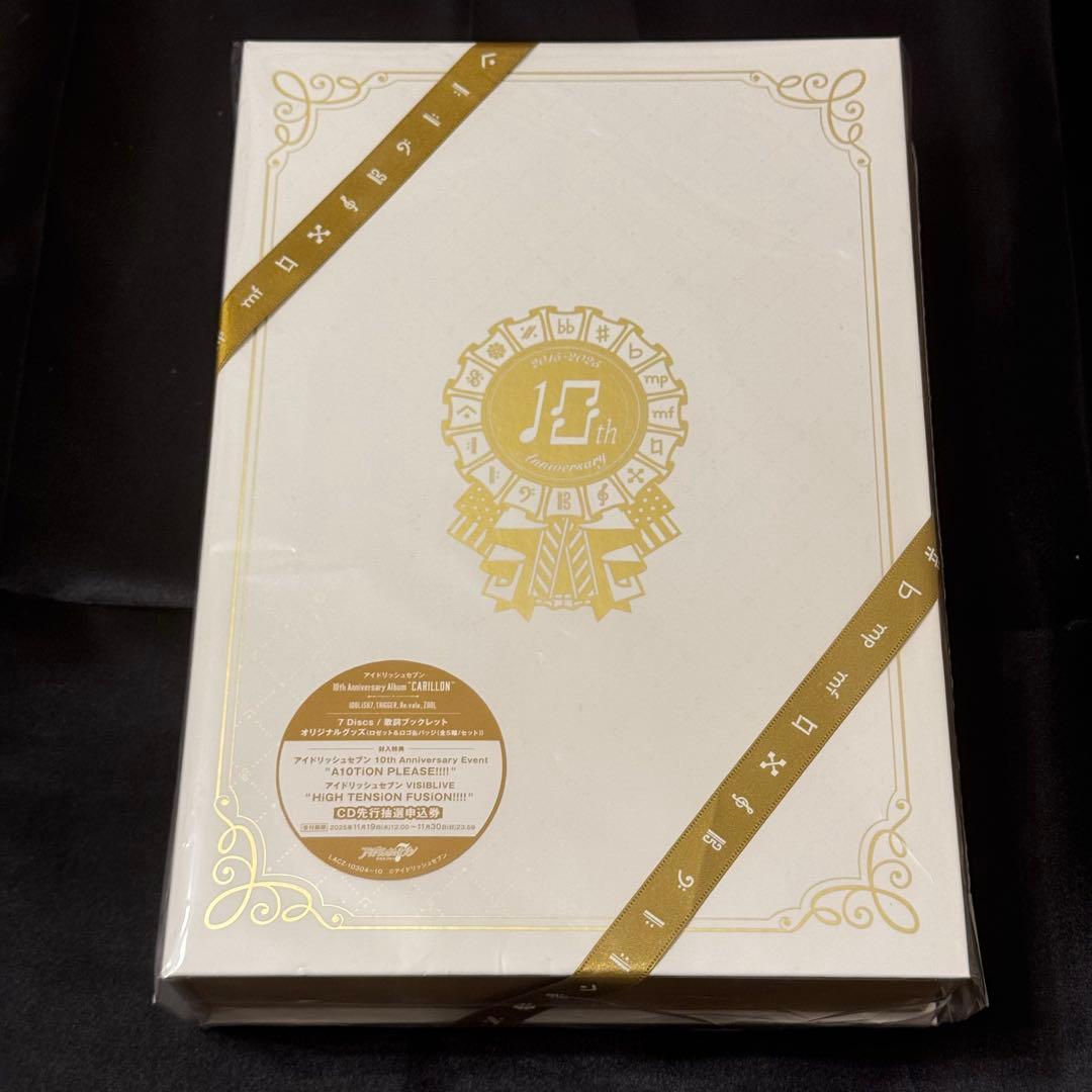 アイドリッシュセブン アルバム アイドリッシュセブン Collection Album vol.3の特典デザイン公開