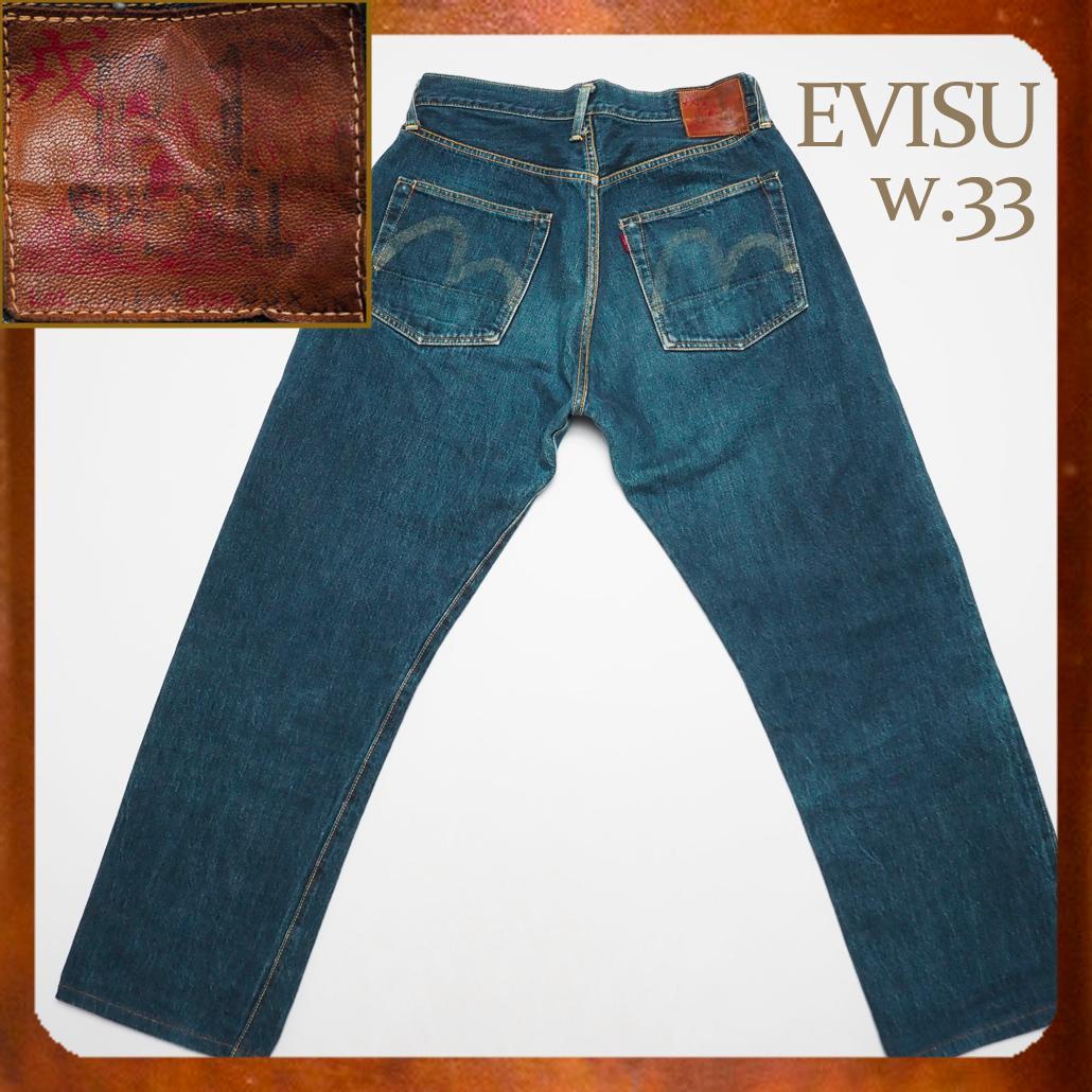 初期 EVISU NO1 SPECIAL 鯛釣り 革パッチ オールド XX 33 - メルカリ