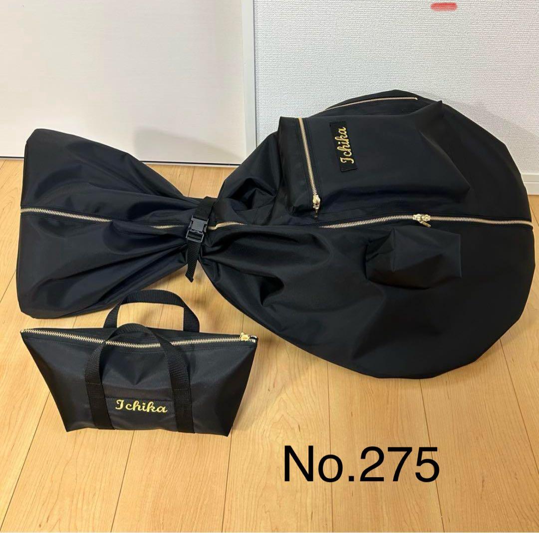 オレガノ様オーダー 一輪車カバーNo.295 No.296いいねこ様オーダー