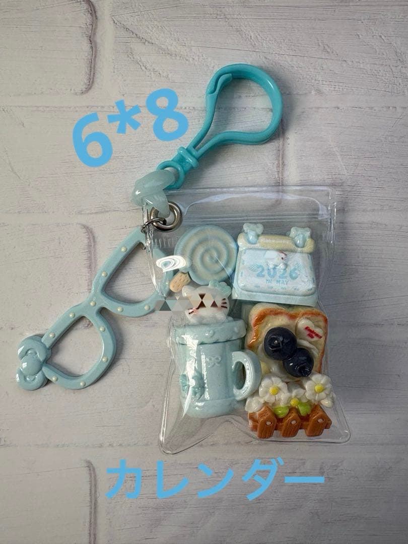 ガチャ詰めポーチ風ღキャンディバックキーホルダーღパーツまとめ売り