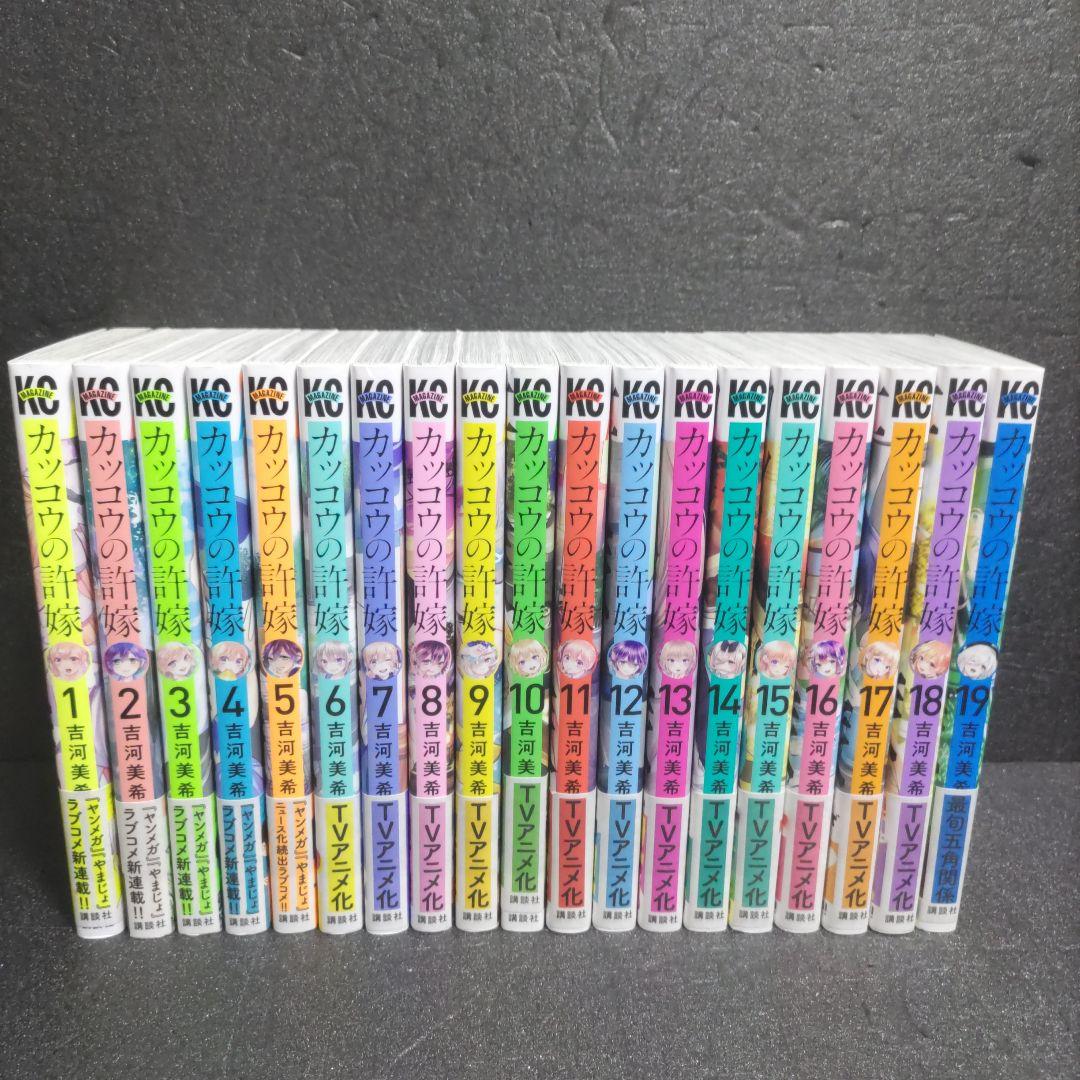 漫画まとめ売り、117冊　おまけ付き