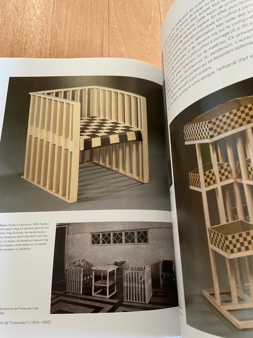 WIENER WERKSTAETTE ウィーン工房 公式作品集 - メルカリ