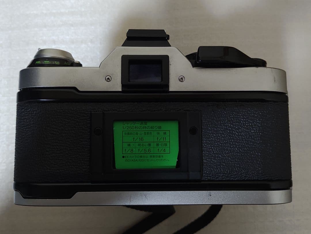 フィルム一眼レフカメラ Canon AE-1プログラム ストロボ等付属品多数