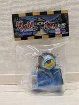 新品未開封】MAXTOY バックベアード 蓄光/ソフビ WF2026W - メルカリ