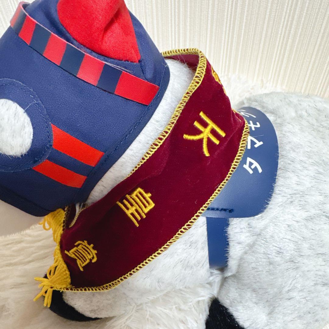 タマモクロス 天皇賞 AVANTI ぬいぐるみ 競馬 Sサイズ ウマ娘 - メルカリ