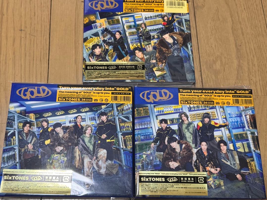 SixTONES CD アルバム GOLD 3点セット Amazon.co.jp: 【 3形態先着特典付 DVDセット 】 SixTONES / 5th