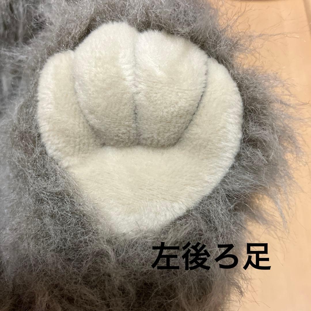 スピッツ 醒めないツアーグッズ モニャモニャぬいぐるみ おまけ4種付き