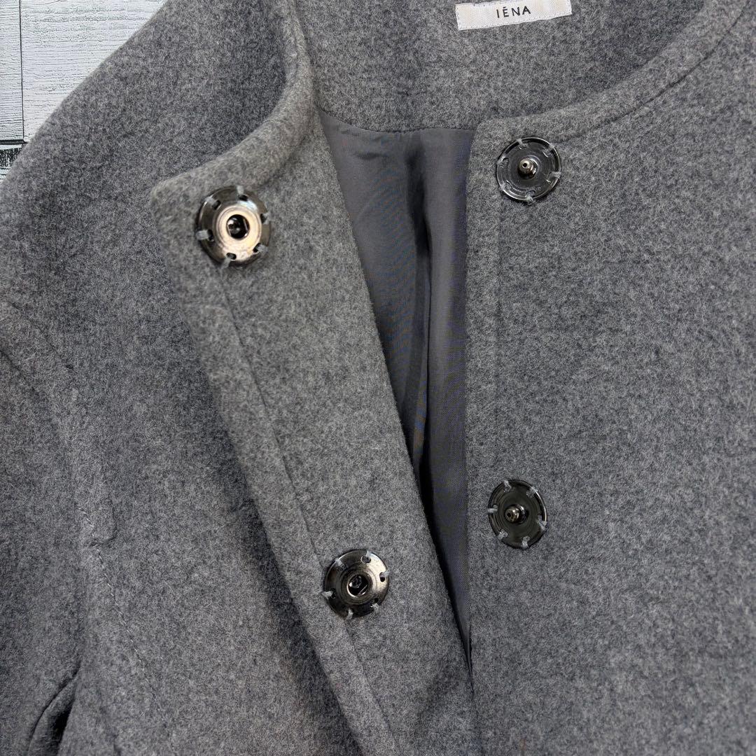 イエナ IENA オーバーシルエットウールコート Aライン グレー 比翼