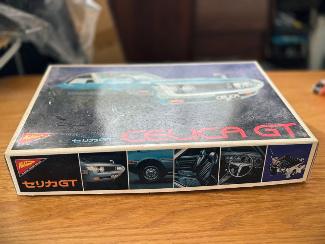 セリカ GT 1/24 プラモデルキット ニチモ 当時物 ニチモトヨタ セリカ