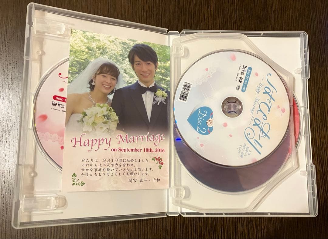 はぴまり DVDセット