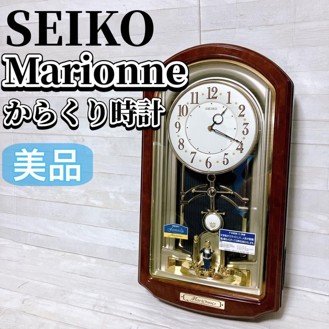 SEIKO からくり時計 マリオーヌ RE526B 掛け時計 アンティーク 美品