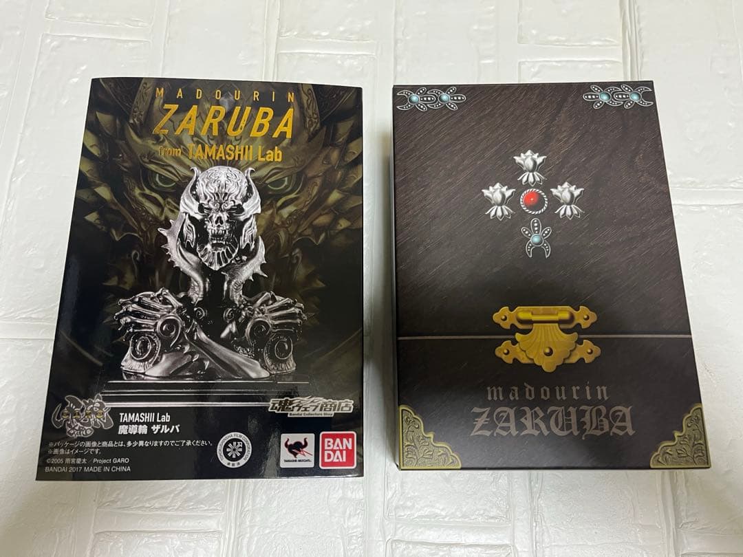 牙狼 魔導輪 ザルバ 魂ウェブ商店 - メルカリ