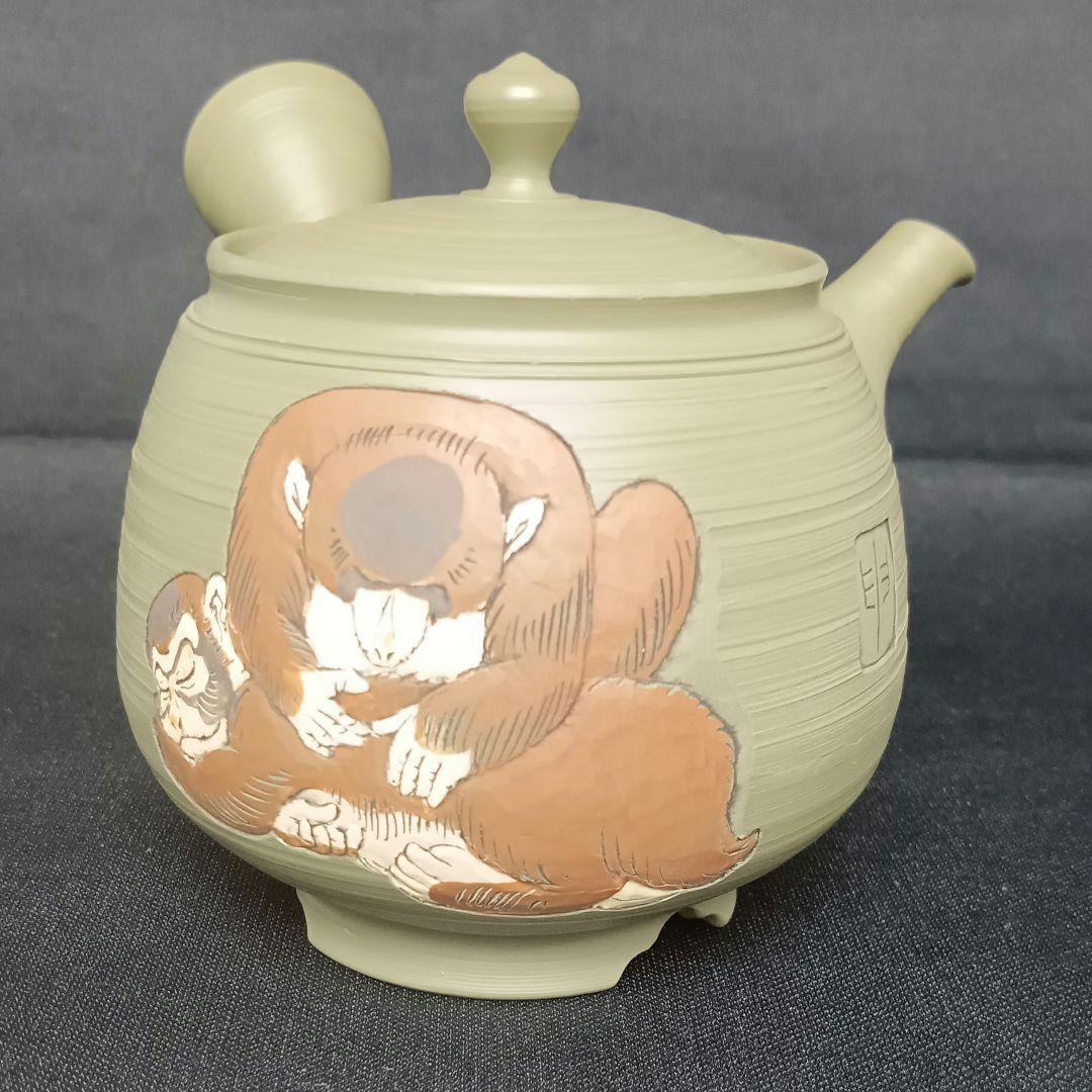 常滑焼 名工 吉川雪堂 壷堂 猿 干支 緑泥急須 - メルカリ