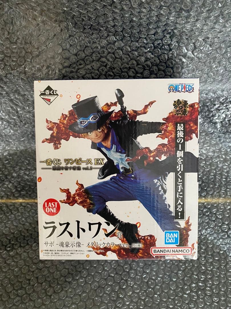 新品・未開封 一番くじワンピースEX ラストワン賞 サボ - メルカリ