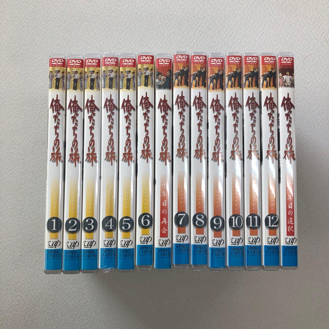 俺たちの旅 青春アンソロジー DVD-BOXⅠⅡ【動作確認済み 未開封あり】