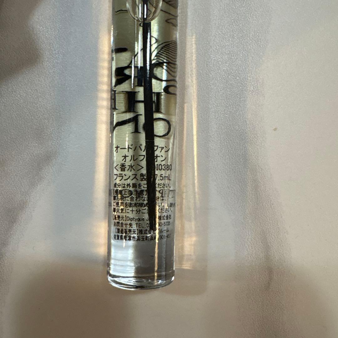 【新品未使用】diptyqueオルフェオン 香水 7.5ml