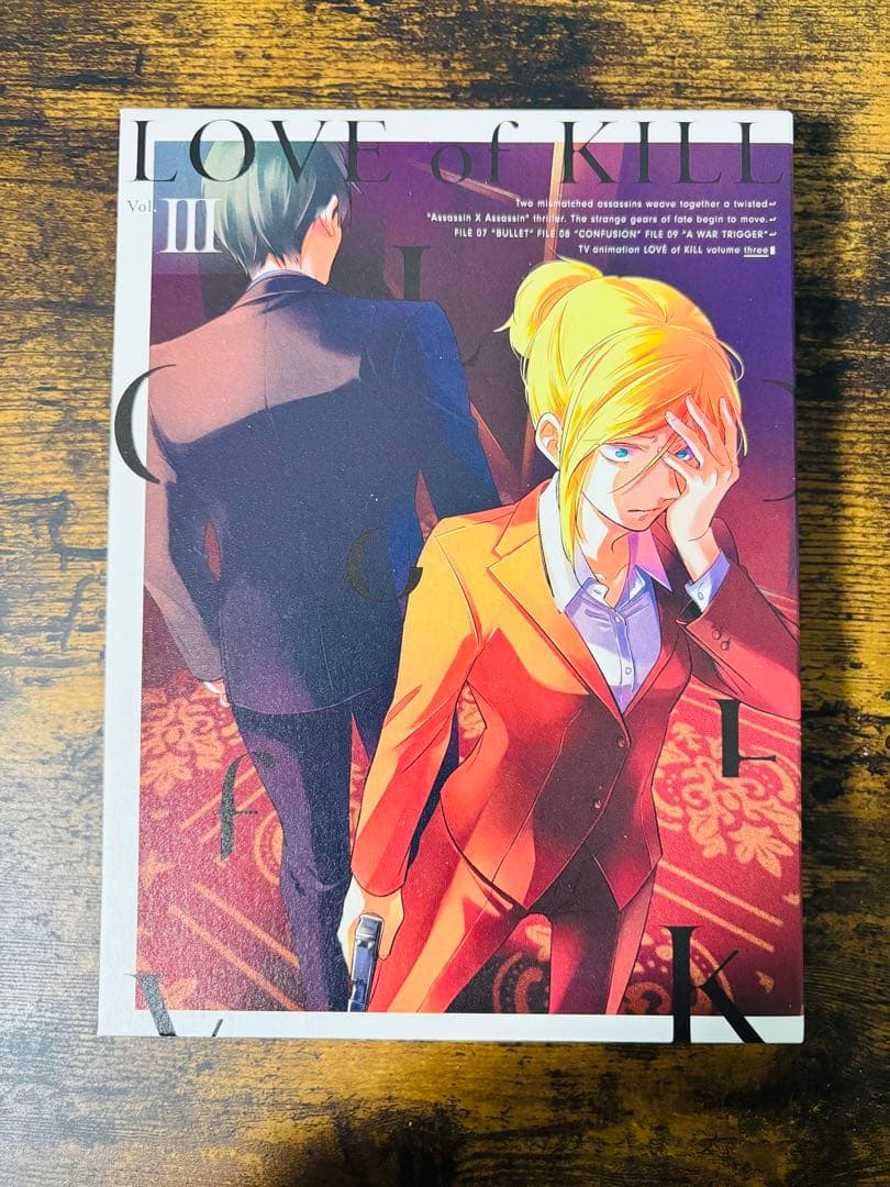 【初回生産版】殺し愛 DVD 全4巻セット