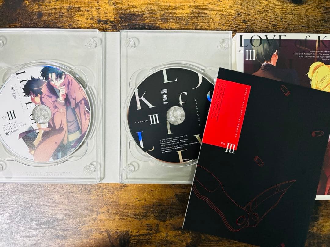 【初回生産版】殺し愛 DVD 全4巻セット