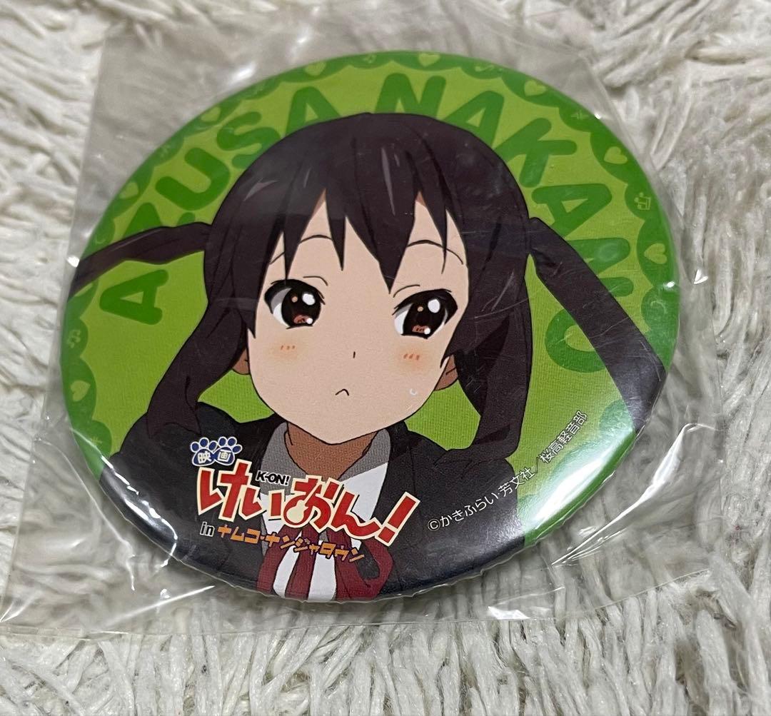 けいおん！ ナンジャタウン 限定 缶バッジ 中野梓 未使用 2011年 未開封 けいおん 中野梓 京アニ 缶バッジ 2個 あずにゃん 正規品 猫耳