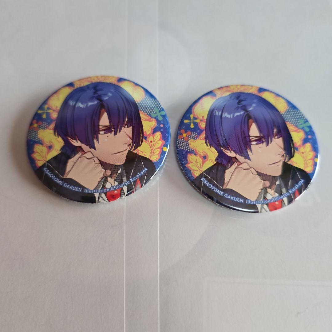 うたプリ 聖川真斗 リピラブ缶 - メルカリ