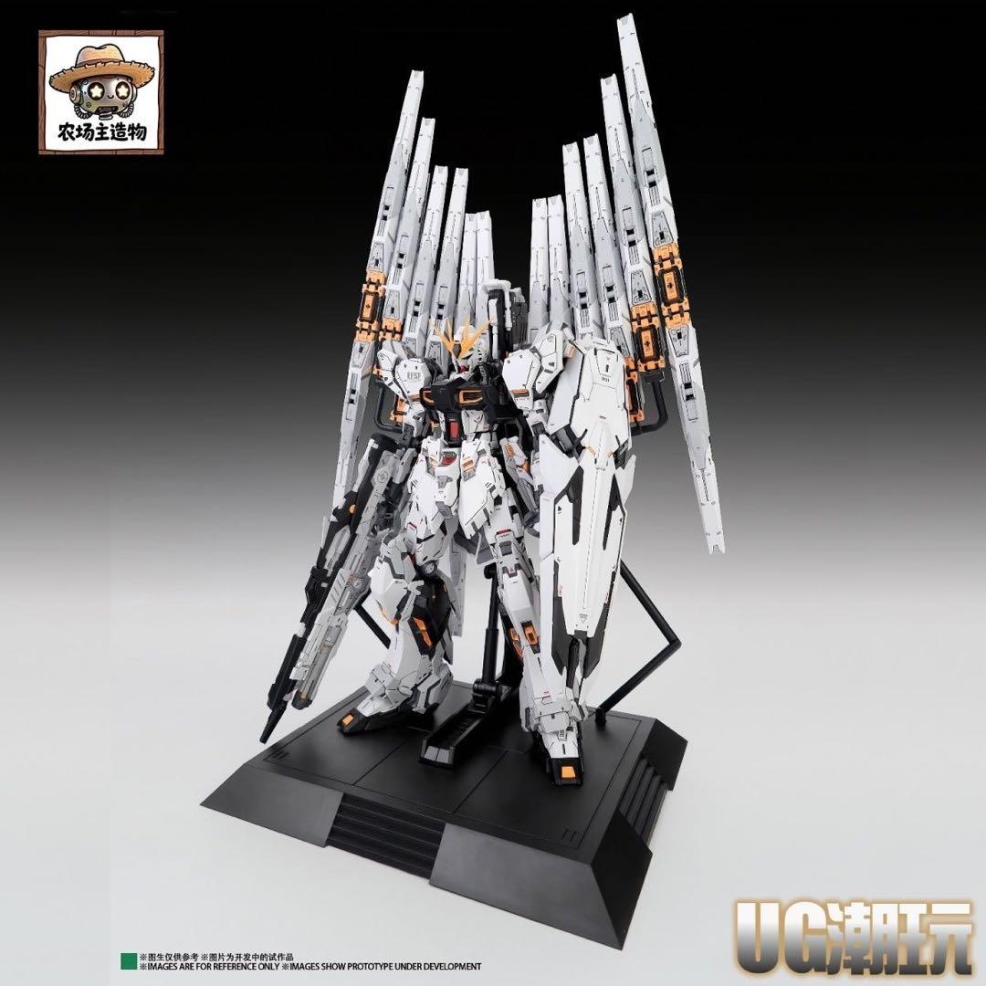 新品1/100 νダブルフィンファンネル ガレージキット造形 海外スタジオ